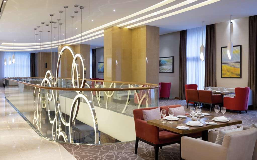 Doubletree By Hilton Almaty Hotel Restaurant photo